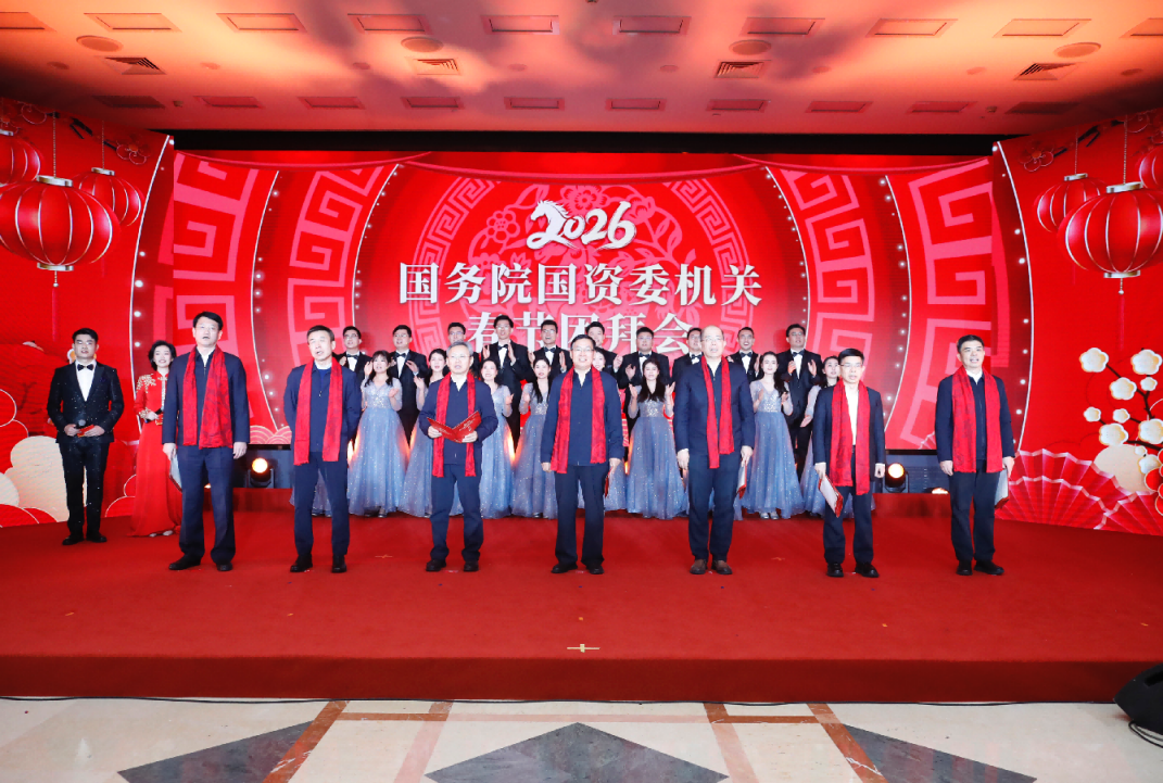 张玉卓、国资、央企、国资委、书记、主任、国企、企业改革